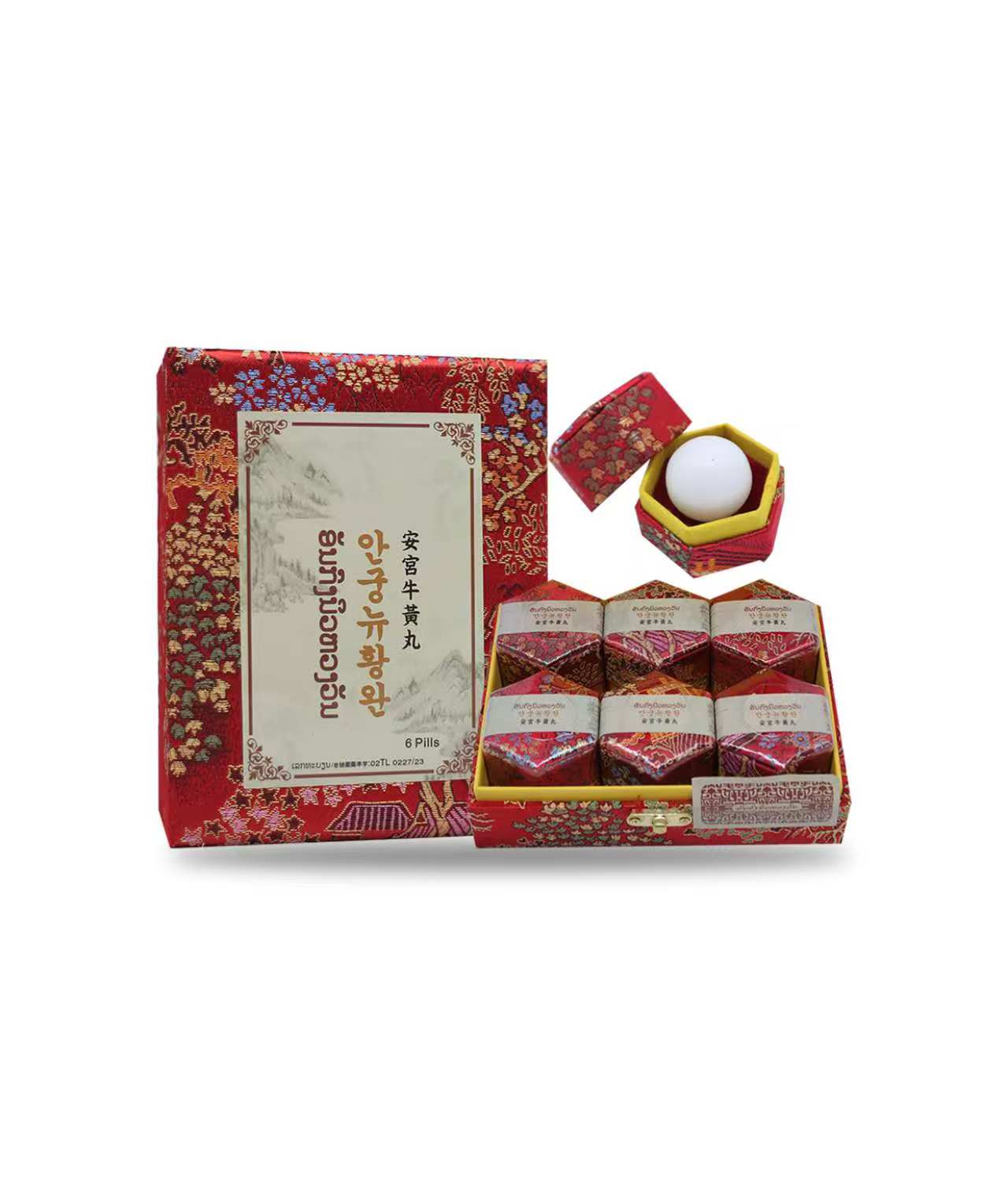 安宫牛黄丸（6粒装） – BBL (Laos) Herbal Medicine Development Co., Ltd.